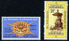 South Africa 1965 Dutch Reformed Church set of 2 unmounted mint, SG 260-61