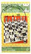 Eynhallow 1978 Chess imperf souvenir sheet (£1 value) cto used