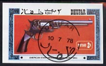 Dhufar 1978 Pistols (US Revolver) imperf m/sheet (2R value) cto used