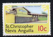 St Kitts-Nevis 1978 Technical College 10c from Pictorial def set, SG 395 unmounted mint