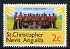 St Kitts-Nevis 1978 Defence Force Band 2c from Pictorial def set, SG 393 unmounted mint