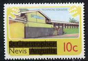 Nevis 1980 Technical College 10c from opt'd def set, SG 38 unmounted mint*