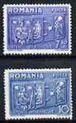 Rumania 1938 Balkan Entente set of 2 unmounted mint, SG 1368-69, Mi 547-48