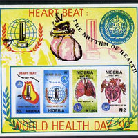 Nigeria 1992 World Health Day (Heart) m/s imperforate unmounted mint, SG 629var