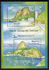 Brazil 1992 Tourism m/s containing 1,200 cr & 9,000 cr unmounted mint, SG MS 2563