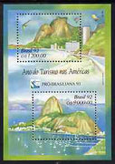 Brazil 1992 Tourism m/s containing 1,200 cr & 9,000 cr unmounted mint, SG MS 2563