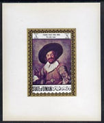 Oman 1972 Classic Paintings 0.5b The Jolly Toper by Frans Hals, imperf deluxe sheetlet unmounted mint