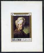 Oman 1972 Classic Paintings 4b An Oriental by Rembrandt, imperf deluxe sheetlet unmounted mint