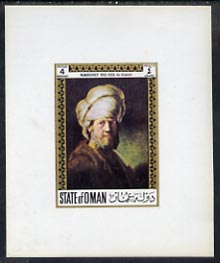 Oman 1972 Classic Paintings 4b An Oriental by Rembrandt, imperf deluxe sheetlet unmounted mint