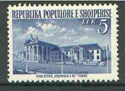 Albania 1953 Film Studio 5L blue unmounted mint, Mi 529