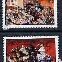 Libya 1979 Evacuation of Forces set of 2 unmounted mint (SG 931-2)