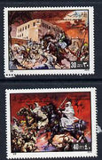 Libya 1979 Evacuation of Forces set of 2 unmounted mint (SG 931-2)