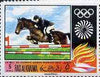 Ras Al Khaima 1970 Show Jumping 5R from Olympics perf set unmounted mint, Mi 388A