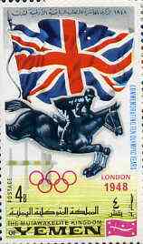 Yemen - Royalist 1968 Show Jumping 4b from Olympics Winners with Flags set unmounted mint, Mi 522A