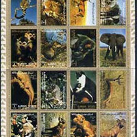 Ajman 1972 Animals #2 perf set of 16 unmounted mint