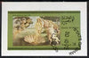 Oman 1973 Paintings (Botticelli's Venus) imperf souvenir sheet (2R value) cto used