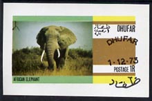 Dhufar 1973 Elephant imperf souvenir sheet (1R value) cto used