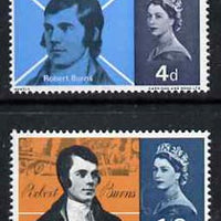 Great Britain 1966 Burns Commemoration unmounted mint set of 2 (ordinary) SG 685-86