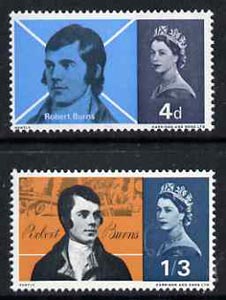 Great Britain 1966 Burns Commemoration unmounted mint set of 2 (ordinary) SG 685-86