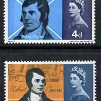 Great Britain 1966 Burns Commemoration unmounted mint set of 2 (phosphor) SG 685-86p