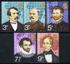 Great Britain 1973 British Explorers unmounted mint set of 5 SG 923-27