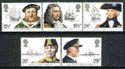 Great Britain 1982 Maritime Heritage set of 5 unmounted mint SG 1187-91,(gutter pairs available price x 2)