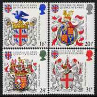 Great Britain 1984 College of Arms 500th Anniversary unmounted mint set of 4 SG 1236-39