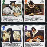 Great Britain 1988 Welsh Bible 400th Anniversary set of 4 unmounted mint, SG 1384-87