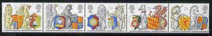 Great Britain 1998 Order of the Garter unmounted mint strip of 5, SG 2026a