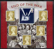 Great Britain 2005 60th Anniversary of End of the Second World War perf m/sheet unmounted mint