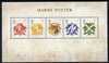 Great Britain 2007 Harry Potter perf m/sheet unmounted mint SG MS 2757