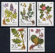 Russia 1985 Plants of Siberia set of 5 unmounted mint, SG 5577-81, Mi 5528-32*