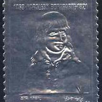 Fujeira 1972? Napoleon 15R embossed in silver foil (perf) unmounted mint