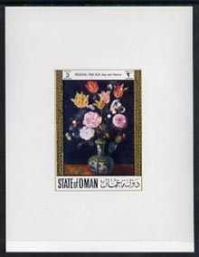 Oman 1972 Paintings of Flowers 3b (Vase with Flowers by Brueghel),imperf deluxe sheet on gummed paper unmounted mint