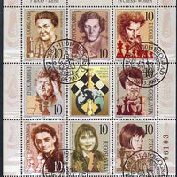 Yugoslavia 2001 Women World Chess Champions perf sheetlet containing 8 values plus label fine cto used, SG 3287-94