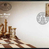 Yugoslavia 2001 Women World Chess Champions - Vera Menchik 10d on illustrated unaddressed cover with special first day cancel, SG 3287