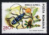 Rumania 1993 Long Horn Beetle from Protected Animals set of 6 unmounted mint, SG 5532, Mi 4900*