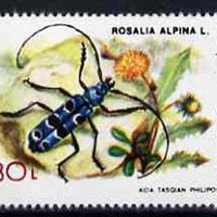 Rumania 1993 Long Horn Beetle from Protected Animals set of 6 unmounted mint, SG 5532, Mi 4900*