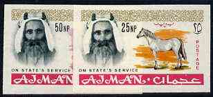 Ajman 1965 Animals two values imperf (Horse & Camel) from 'Official' set unmounted mint SG O64 & 66var