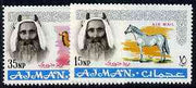 Ajman 1965 Animals two values perf (Horse & Camel) from 'Air Mail' set unmounted mint SG 55 & 57var