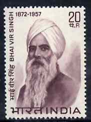 India 1972 Birth Centenary of Bhai Vir Singh (Poet) unmounted mint SG 664*