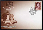 Yugoslavia 2001 Women World Chess Champions - Ludmila Rudenko 10d on illustrated unaddressed cover with special first day cancel, SG 3288