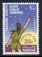 Pakistan 1973 Silver Jubilee Scout Jamboree unmounted mint, SG 360*