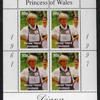 Davaar Island 1997 Diana, The People's Princess perf sheetlet containing 4 x 50p values (Wearing Red Cross Bullet-proof Vest) unmounted mint