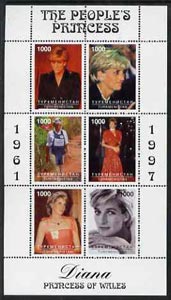 Turkmenistan 1997 Diana, The People's Princess perf sheetlet containing set of 6 values (designs incl Working with Red Cross and various portraits) unmounted mint