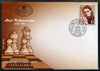 Yugoslavia 2001 Women World Chess Champions - Maja Chiburdanize 10d on illustrated unaddressed cover with special first day cancel, SG 3292