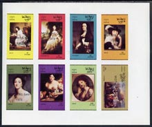 Oman 1972 Paintings of Women imperf set of 8 values (1b to 25b) (opt'd Mothers Day 1973) unmounted mint