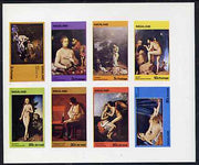 Nagaland 1972 Paintings of Nudes imperf,set of 8 values unmounted mint (2c to 80c)