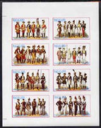 Nagaland 1977 French Militia imperf,set of 8 values (1c to 1ch) unmounted mint