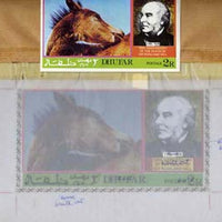 Dhufar 1979 Horses (Rowland Hill) - Original artwork for deluxe sheet (2R value) comprising coloured illustration on board (175 mm x 90 mm) with overlay, plus issued label